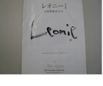 100409 224.jpg