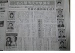 100420 235.jpg